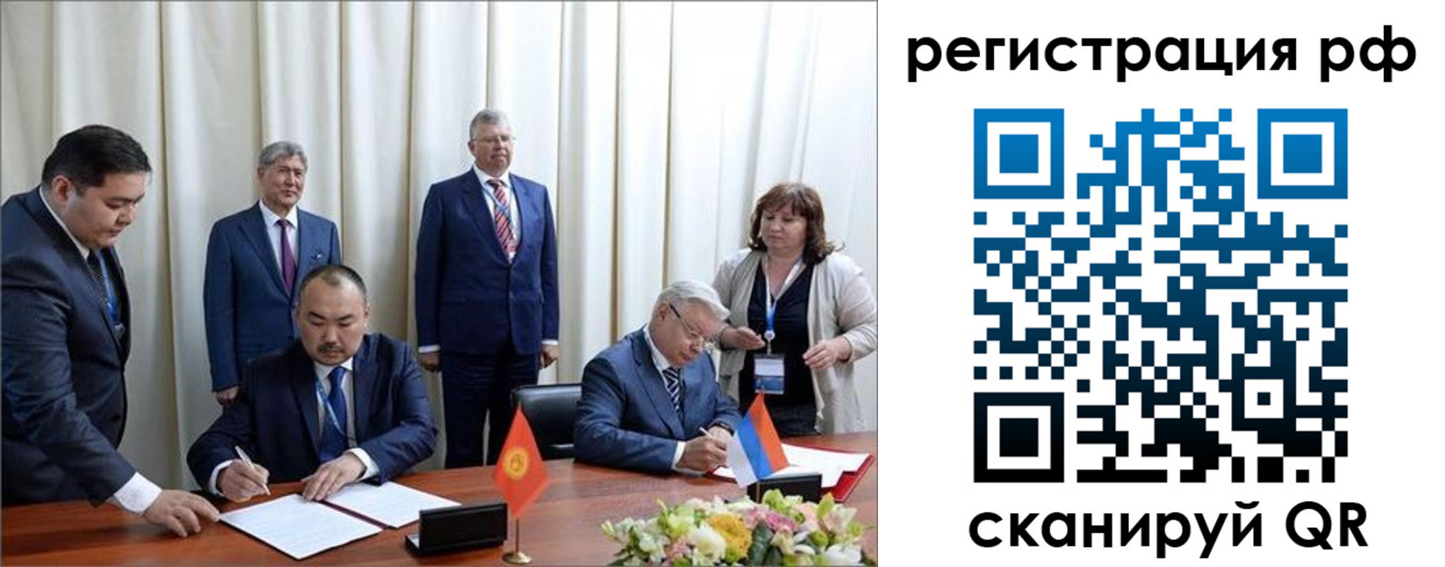 прописка штамп в Соликамске
